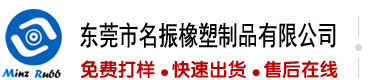 被大鸡吧操的好爽免费视频